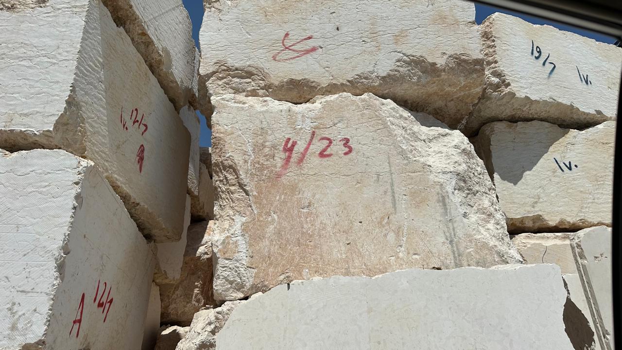 Raw Jordanian stone blocks