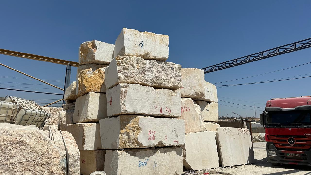 Raw stone blocks