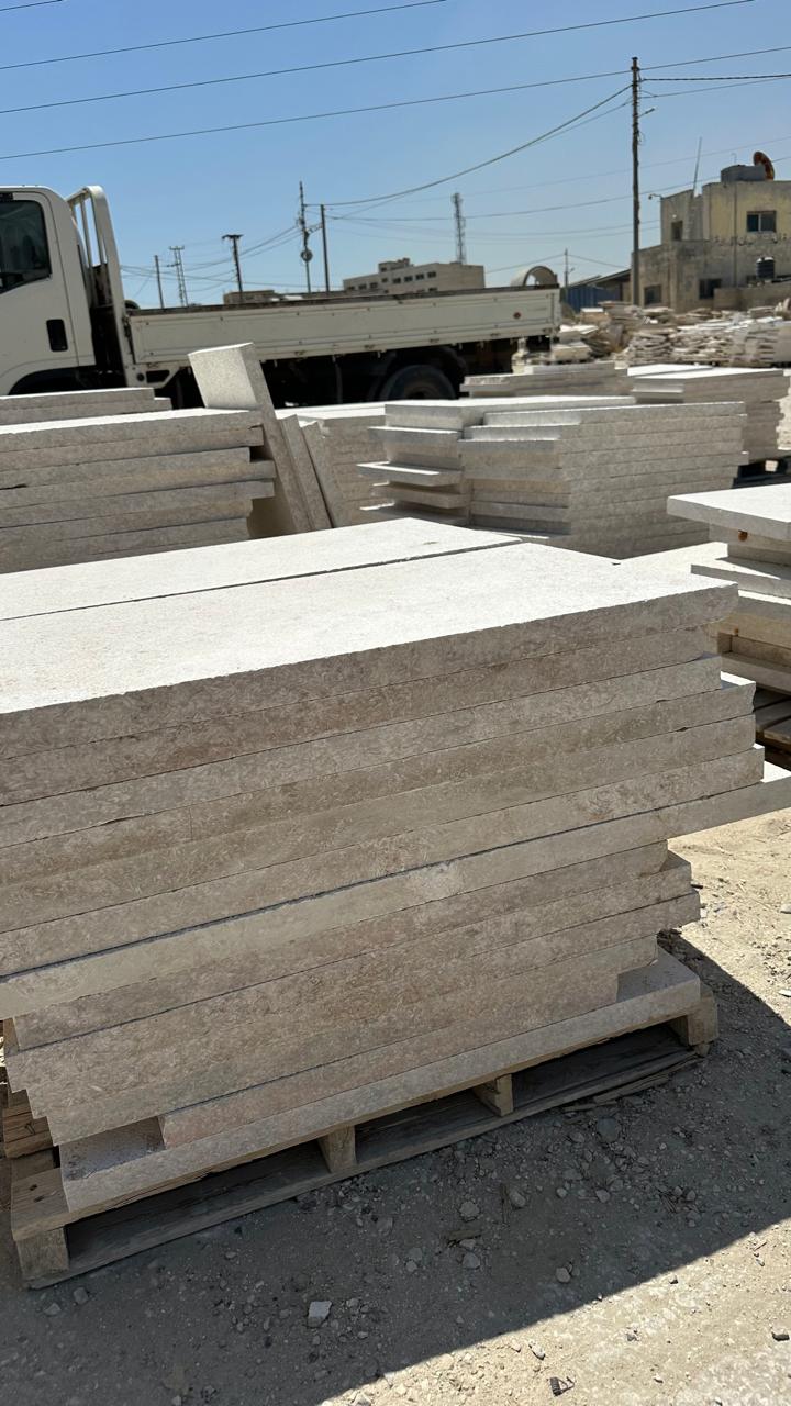 Stacked stone slabs