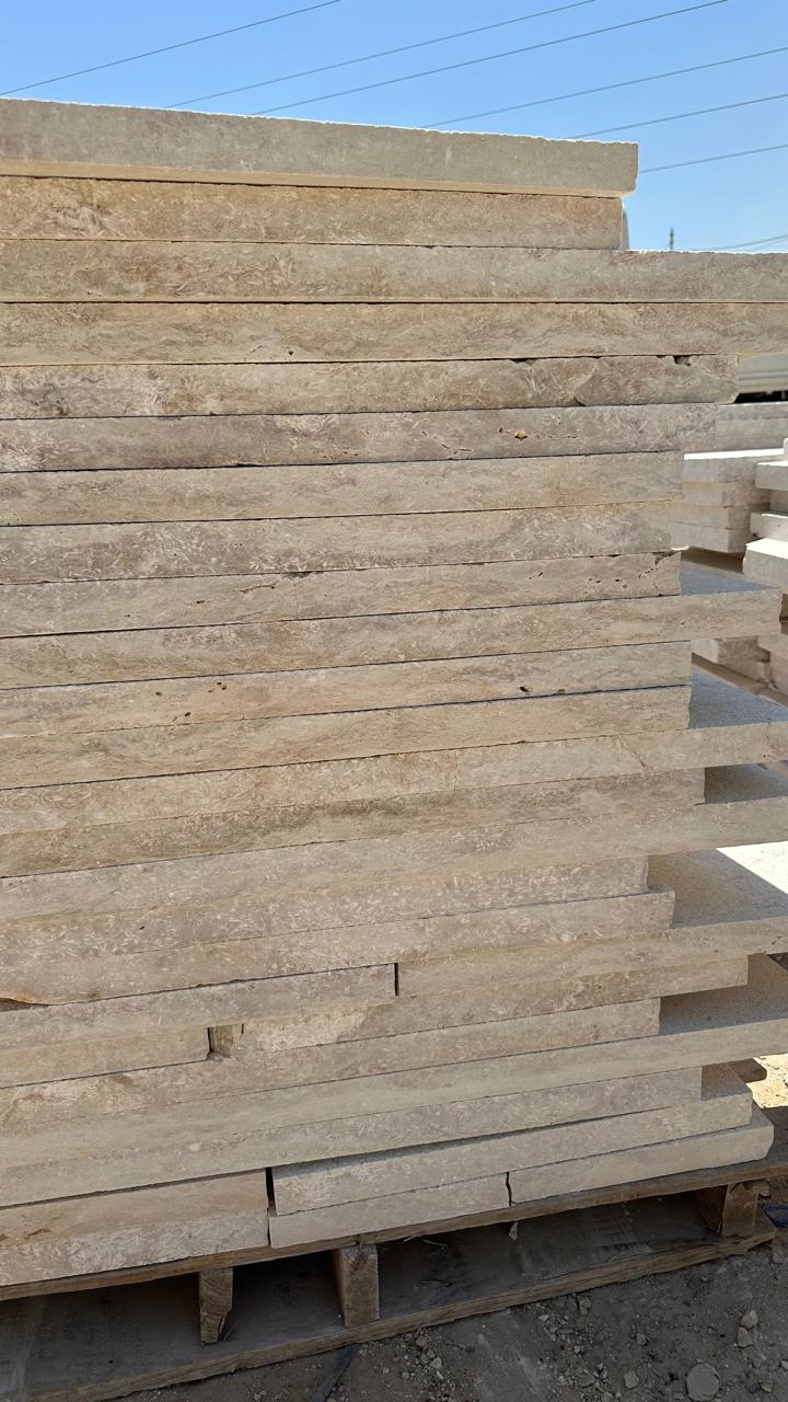 Stacked stone slabs